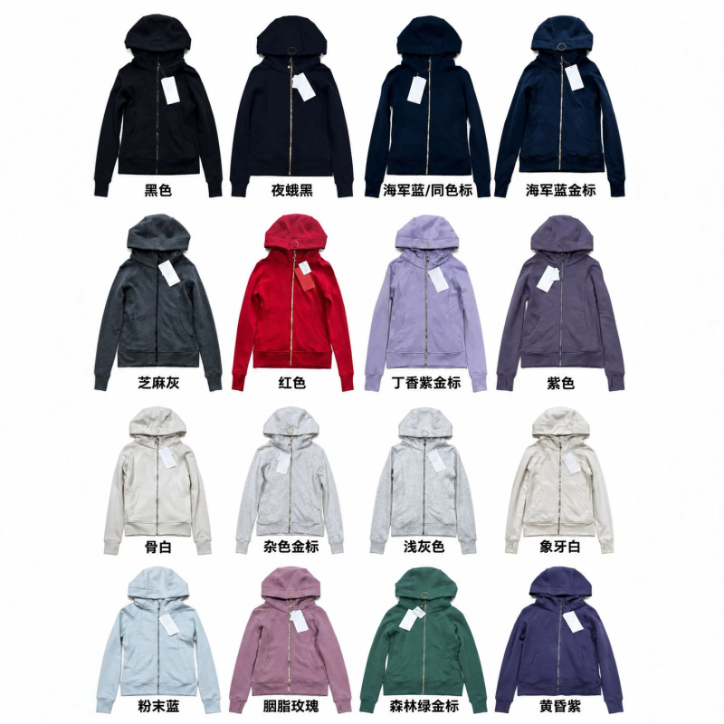Supreme Edition/Lulu Sports Jacket/Scube/Headphone Hole/Ykk Zipper Slim Fit Sports Yoga Hoodie Supreme Edition/Lulu Sports Jacket/Scube/Headphone Hole/Ykk Zipper Slim Fit Sports Yoga Hoodie