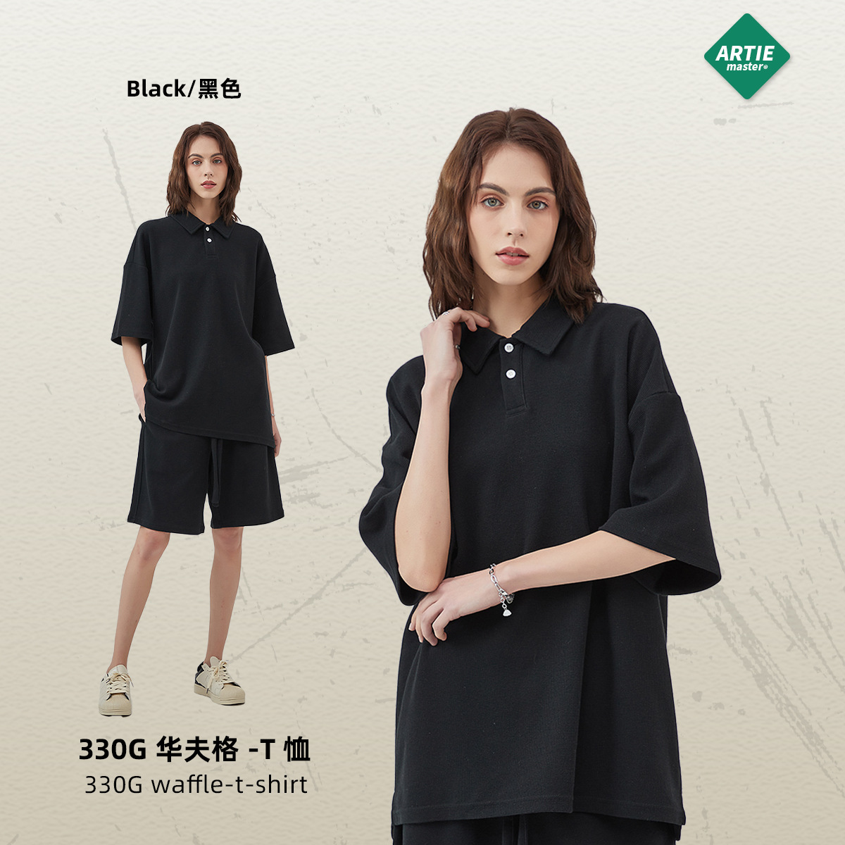 ARTIE hombres Slim 2024 Primavera/Verano Nuevo 330g patrón de diamante waffle solapa split suelta manga corta Camiseta