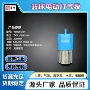 电动压力微型方形充气泵