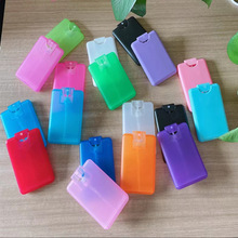 ��Ƭ����ƿ20ml��ˮ�ƾ���ˮƿ���б�Я��ѹʽ��ǻ������ƿ��װƿ