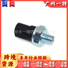 37250-PR3-003��ɫ���͸�Ӧ��ȼ��ѹ�������� �����ڱ���ک���Ÿ�