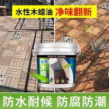 ˮ��ľϞ�ͺ���ľ����ľ����ľ��ľɫ��ľ�Ҿߺ��������ľ�����