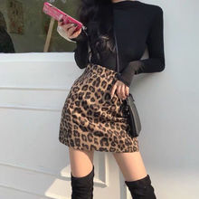 气质豹纹短裙2025秋冬辣妹新款高腰显瘦防走光复古毛呢豹纹半身裙