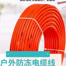 ˼~ţ|ܛ2о0.75/1/1.5/2.5/4ƽo׾