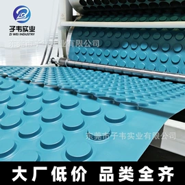 排水板;其他建筑管材;塑料建材