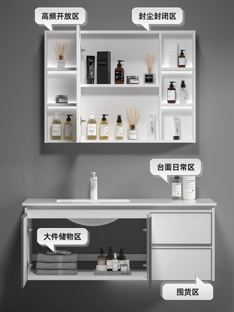 Gabinete de baño de aluminio del espacio combinación lavabo de baño integrado cerámica Placa de roca