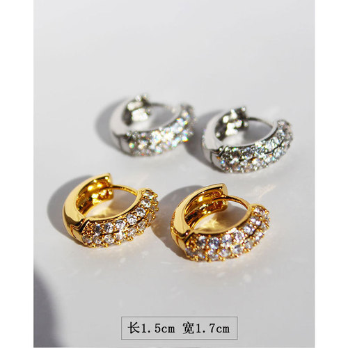 Brass plated real gold/platinum Korean light luxury high-end diamond round earrings blogger style earrings 582