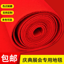 ��c�t��̺һ���ԽY��t̺䁵���̨�����_�I����T�ڼtɫ��Y���