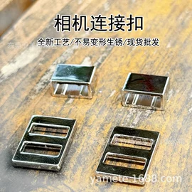 手机挂绳;证件卡、挂绳;其他数码配件