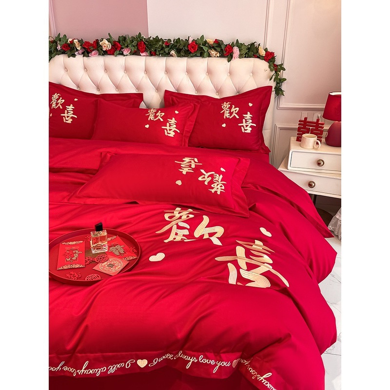 中式刺绣婚庆四件套大红色床单被套纯棉陪嫁结婚床品|undefined