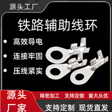 �F·��̖�ӏ��Ӿ����Ӿ��h�a�����hM5M6�F·���h���h