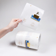 PE材质透明标签防水贴纸定制印刷logo商标厂家加工生产卷筒不干胶