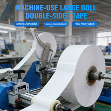 �͸ߜ�PET�p���z500�� ͸������ �����w�C�а��b���� �����z���