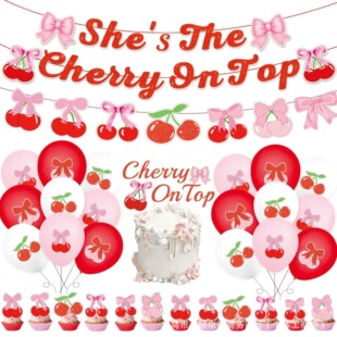 �羳����She&rsquo;s The Cherry On Top���}�Ɍ��M�������b�������