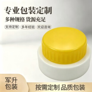39�ڏ� 5L ʳ����Ͱ�w ʳ����ƿ�w ��Ͱ��  ����ƿ�w �͉؉��w