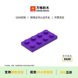 �f�� �����a�eľ���ݷeľ������3020ƴ�b�����8�׿羳����С�w