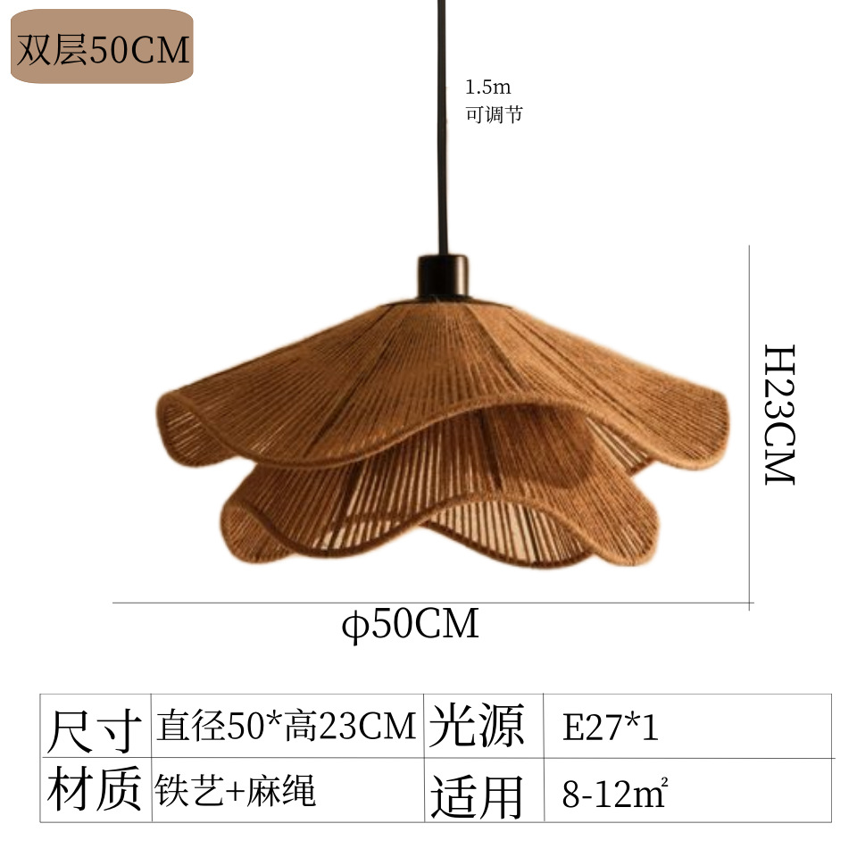 Sala de estar de estilo tranquilo Hotel Residencia Restaurante retro Tejer de algodón Dormitorio Sala de té Comedor de estilo medieval Lámpara de restaurante