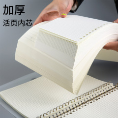 新しいバインダーの中芯a 4コーネル26穴の空白紙a 5内ページの学生は簡単です。