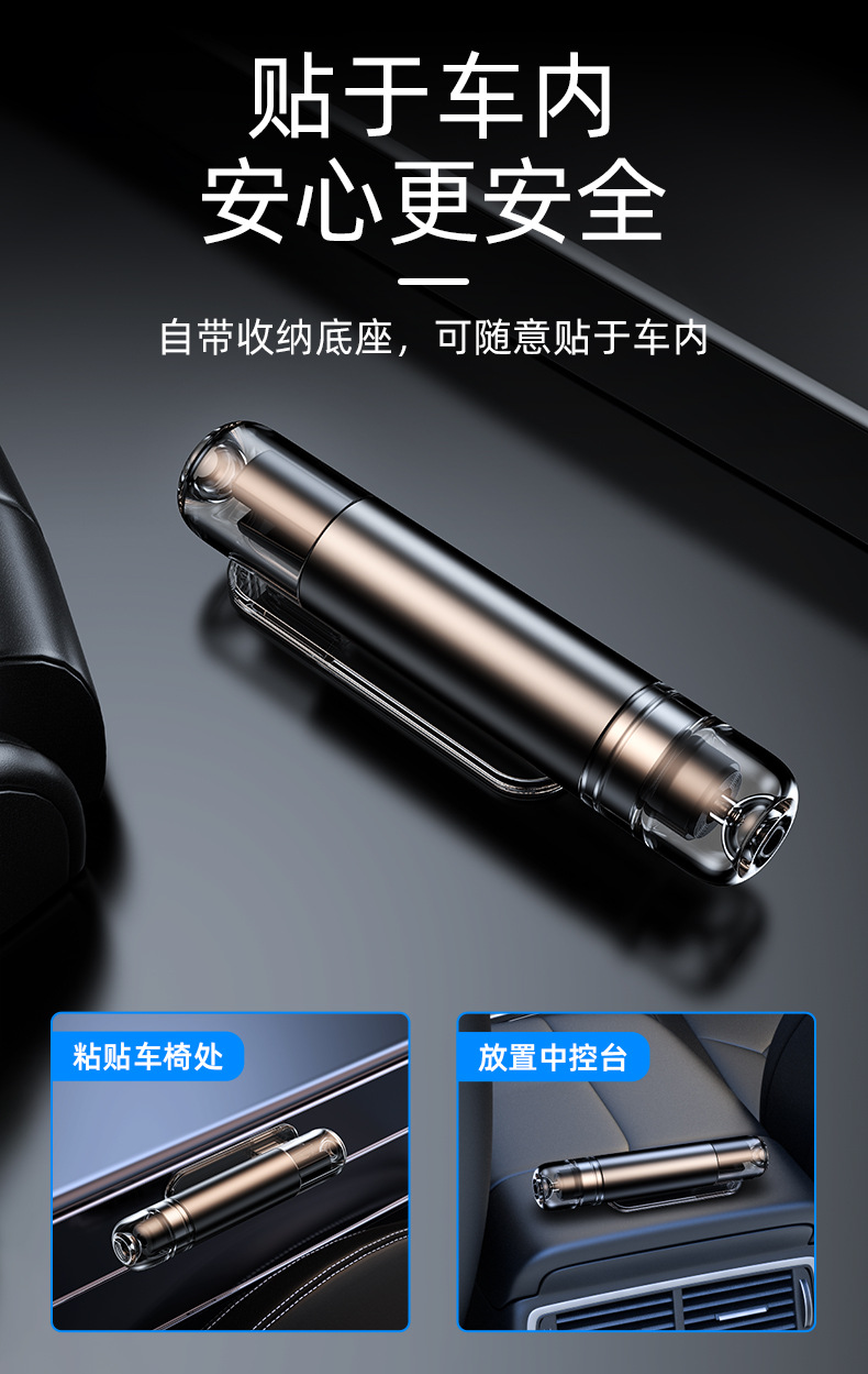 New Car Safety Hammer, Window-Breaking Multi-Functional Safety Hammer, Emergency Rescue Hammer, Portable Mini Window Breaker, Dropshipping