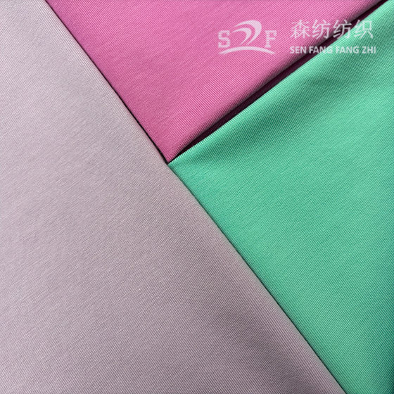 Thickened 32S Modal Cotton Bracer Jersey rc Cotton Viscose Spandex Fabric Light Luxury T-Shirt Elastic Knitted Fabric