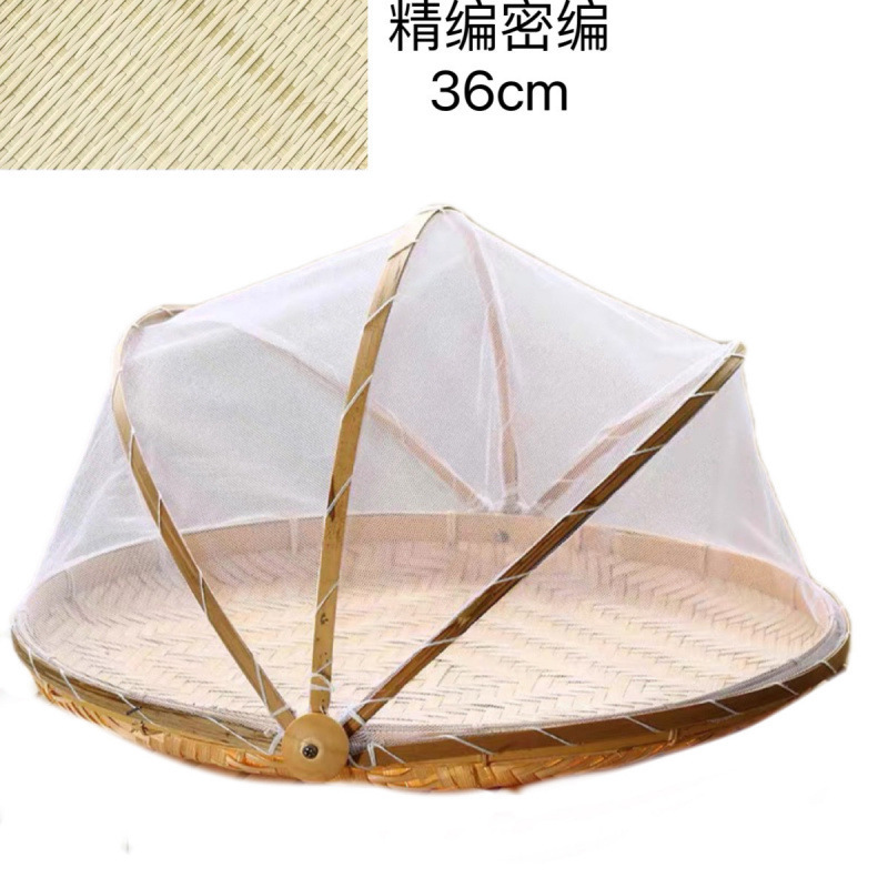 이벤트 중 : 거즈로 덮은 쓰레받기 35.5cm