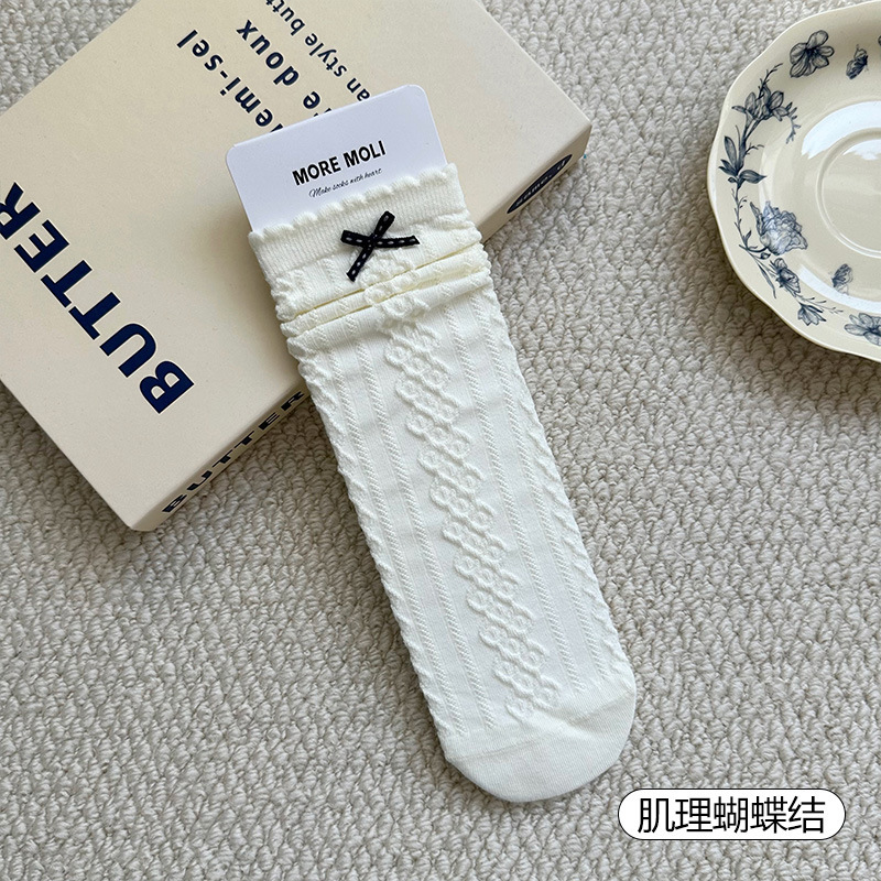 花边堆堆袜子女棉质吸汗透气弹力中筒袜亲肤舒适ins潮诸暨袜子|undefined