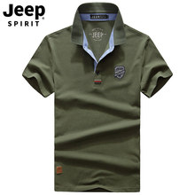 JEEP SPIRIT 25夏季新款潮流休闲短袖男士商务时尚刺绣T恤
