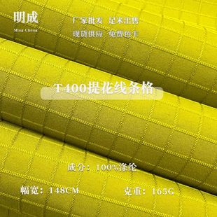 �Ứ���� T400��]����ˮ ���Ӳ��r���޷�ñ������L�²������l