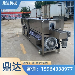 西红柿酱瓶清洗机 杨梅罐头瓶冲洗机 玻璃瓶全自动清洗烘干流水线