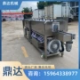 自动烘干玻璃瓶杨梅流水线