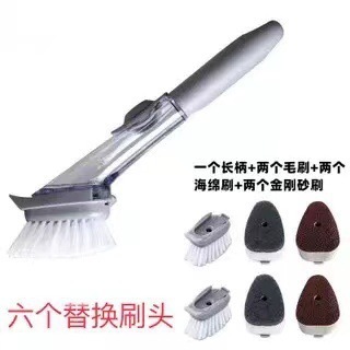 鍋は神器の台所をブラシして液体を加えて鍋を洗って多機能の碗をブラシします。|undefined
