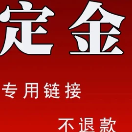 台球配件;台球桌;台球