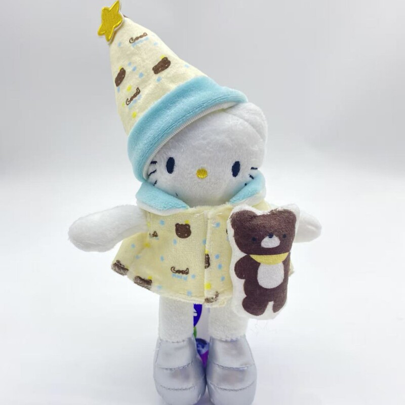 Baby Clothes Suitable for 10-15cm Plush Dolls, Cotton Dolls, Pajamas, Self-Deprecating Bear, Sweet Dream Bear, Lazy Bear Baby Clothes Suitable for 10-15cm Plush Dolls, Cotton Dolls, Pajamas, Self-Deprecating Bear, Sweet Dream Bear, Lazy Bear