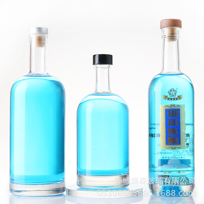 批发伏特加酒瓶黄酒洋酒瓶透明自酿酒果酒瓶白酒瓶玻璃包装瓶
