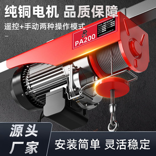 ΢��늄Ӻ��J220V䓽z�K���،��õ��C�b��С�������C���T�������C