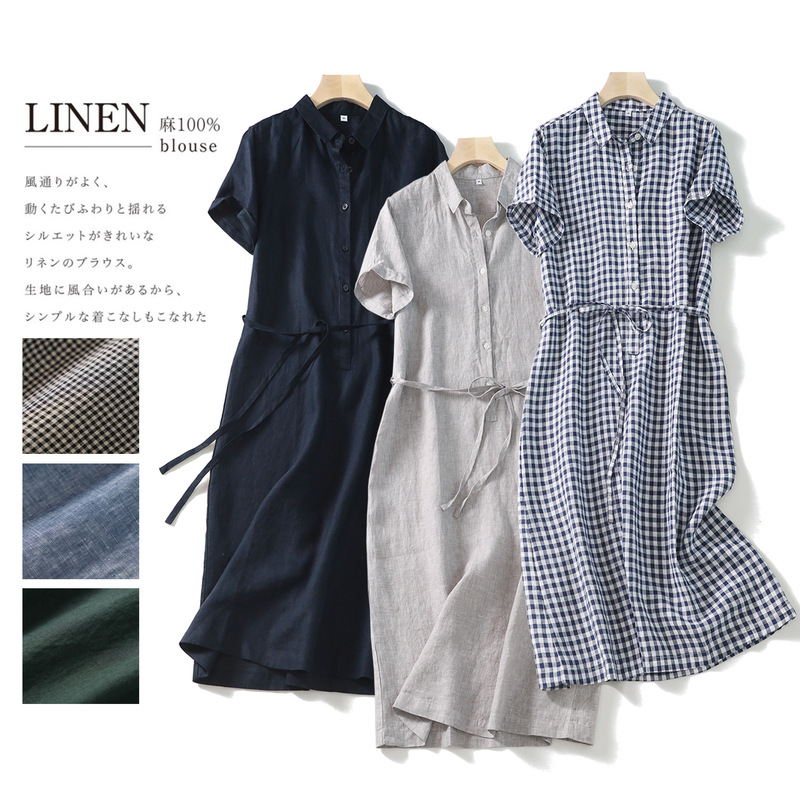 26 Years of New Arrivals: High-Quality Pure Linen Japanese-Style Belted Polo Collar Short-Sleeve Simple Straight-Cut Dress for Commuting