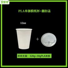 PLA����һ���Կɽ������{���ȱ�����⎧PLA��Ĥ���������w
