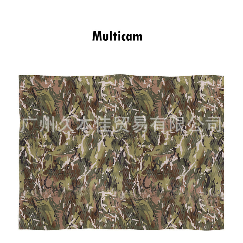 Camouflage Netting Image 3