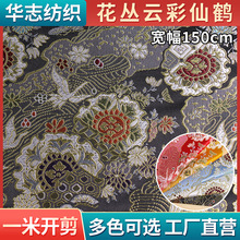 ������ʽ���L���b���y���Ͻ��[����ڵ�녲����Q���\���������l