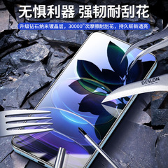 適用紅米note12全屏鋼化膜redminote11pro手機膜note105G保護膜se