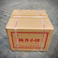 ����ն���� ���@̖�º�С� ���С����ζ���������������l