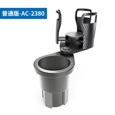 Cross-border car water cup holder Car cup holder/beverage holder - ordinary-car-cup-holder