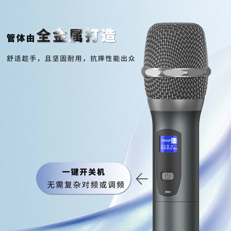 1対4ワイヤレスマイク KTVステージ歌唱パフォーマンス 結婚式司会 Uバンド固定周波数ハンドヘルドマイク 干渉防止|undefined