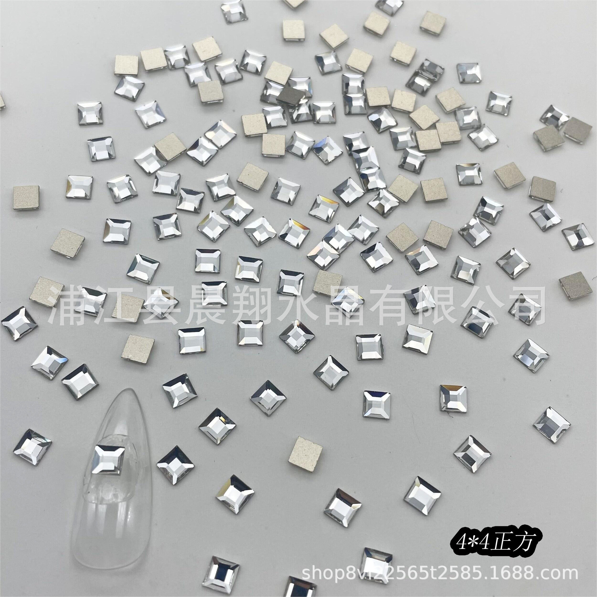 스몰 사이즈 [4*4] 광장