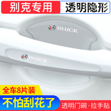 �m�Äe��Ӣ�ʄPԽ����GS��Խ������������܇�T�����NĤ�T�뱣�oĤ