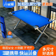 �ؔ����Ӕ[؛��ҹ���ƄӔ�λ�����������b؛�ܱ�y�ۯB�[��С����