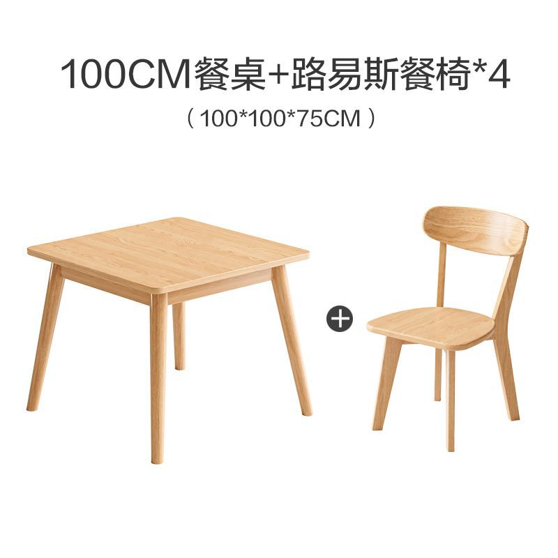 100*100*75 +루이스 4개
