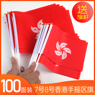 7̖8̖�������֓u��21*14cm20*30cm���С��û��С��������С