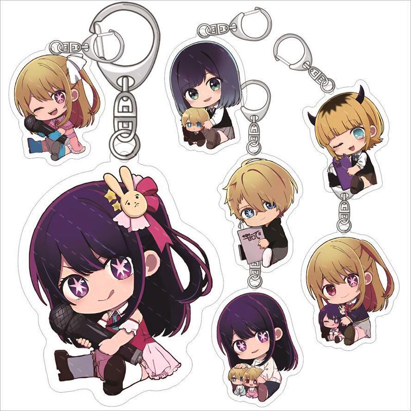 The child I pushed Oshi no Ko acrylic keychain Jiuai starfish wild love acrylic pendant in stock