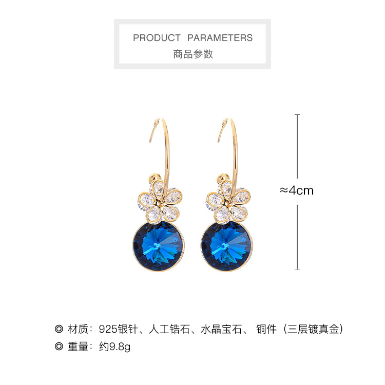 Simple Temperament Super Shiny Crystal Gem Earrings Super Fairy Goddess Temperament Zircon Earrings Sterling Silver Needle Ear Rings Wholesale display picture 1